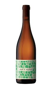 Unico Zelo Jade Jasper Fiano 2024